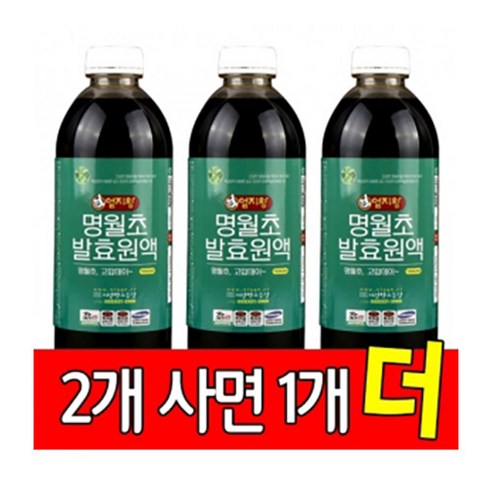 명월초발효원액(1000ml)