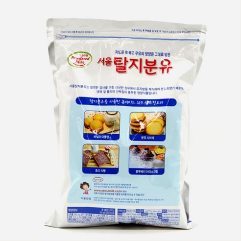 제과제빵용으로 사용하기 좋은 탈지 분유 1kg / 중학생 단백질보충 정성가득 5세, 1개
