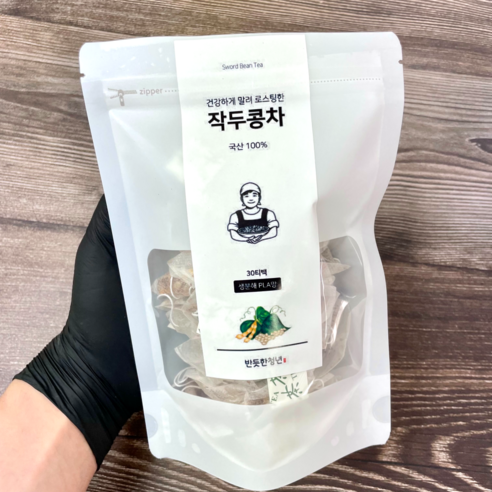 콧물 작별, 건강 만세! 반듯한청년 작두콩차로 환절기 건강 지키세요!