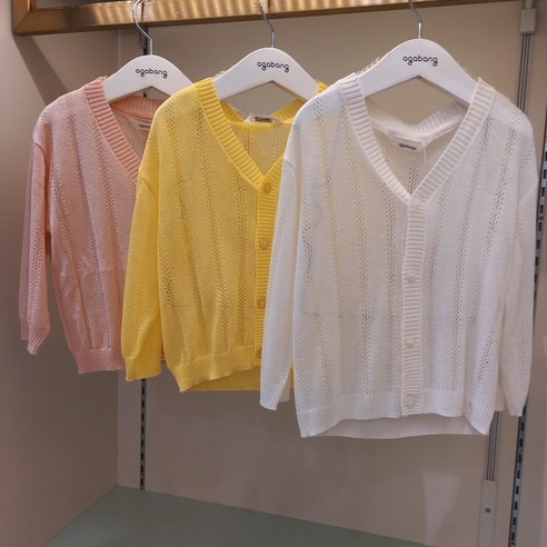 아가방 2023 여름 신상~~ 화이트 핑크 옐로우 3가지 컬러감으로 시원해보이는 여름 긴팔 니트가디건~~예쁘네요~~