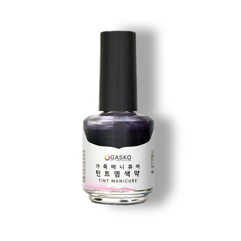 가스코 가죽매니큐어 틴트 아닐린 염색약 10ml 가죽 패턴 염색 자연스러운