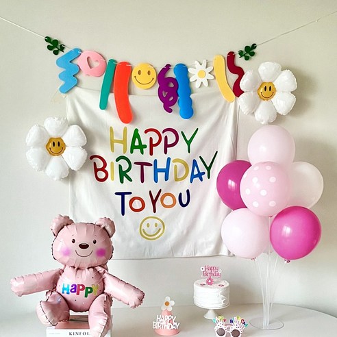 연지마켓 생일 가랜드 현수막 데이지 풍선 파티 용품 세트, 1세트, 핑크 해피 곰돌이 배너