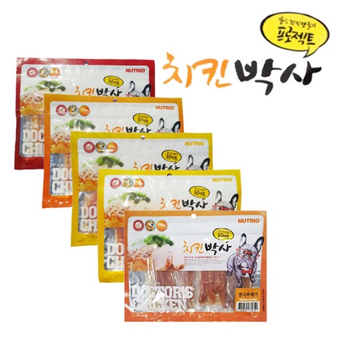 치킨박사 추천 이달의인기상품 우리 댕댕이를 위한 최고의 선택, 치킨박사 강아지 간식 솔직 후기 가격비교해보세요