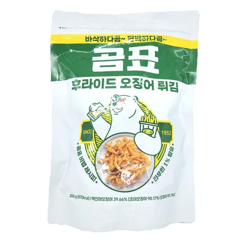 코스트코 곰표 후라이드오징어튀김270g X 2봉, 2개, 270g 롯데시네마