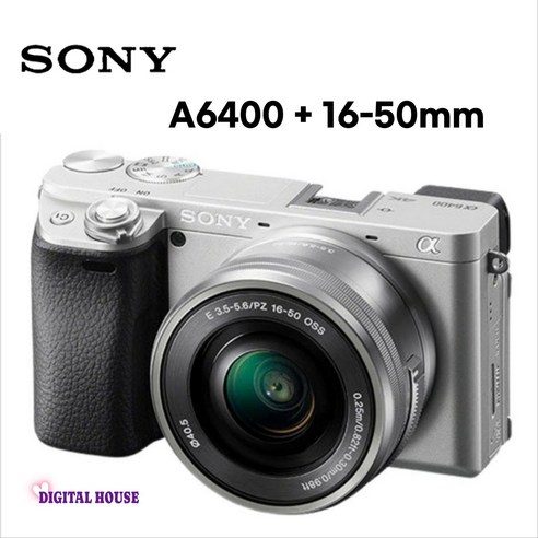 소니 A6400: 당신의 모든 순간을 예술로 승화시키다