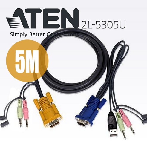 ATEN 에이텐 2L-5305U KVM케이블 USB 오디오 5M