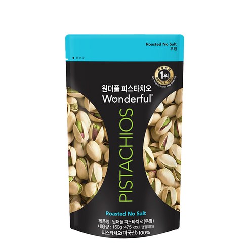 원더풀 피스타치오 무염 150g, 2개