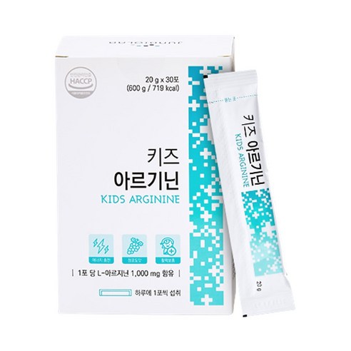 어린이용 아르기닌 1000mg 젤리 30개입, 1개월분, 20g – 준바이오랩 
어린이 건강식품