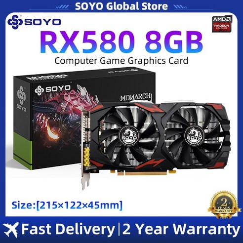 그래픽카드 지포스 컴퓨터 SOYO AMD RX580 8G Radeon 그래픽 카드 GDDR5 256 비트 8 핀 PCIE 3.0x16 HDMI DP * 3 데스크탑 게임용 비디, [04] RX580 8GB, 4.RX580 8GB