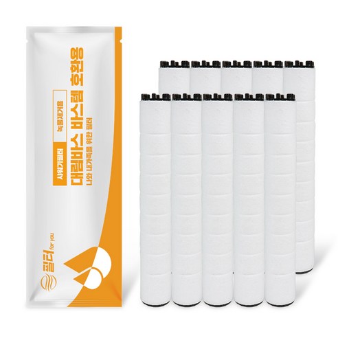 대림바스 샤워기 호환필터 개별포장, 10개, 세디먼트 필터