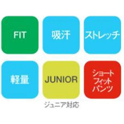 스타일과 기능성을 겸비한 데상트 야구 유니폼 팬츠 숏핏으로 필드 위에서 최고의 퍼포먼스를 경험하세요.