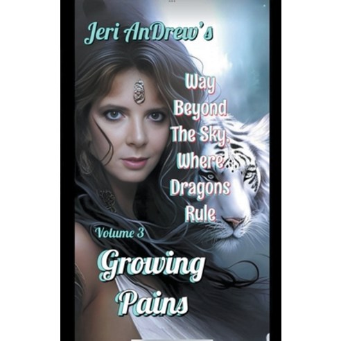 (영문도서) Growing Pains Paperback, Jeri Andrew, English, 9798224627691