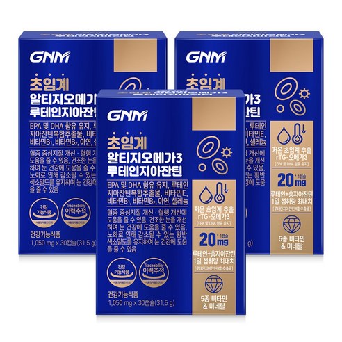 GNM 초임계 알티지오메가3 루테인 지아잔틴 / rTG 비타민B 아연 셀레늄 비타민E, 30정, 3개 – GNM 초임계 알티지오메가3 루테인 지아잔틴, rTG 비타민B 아연 셀레늄 비타민E 성분 함유, 30정 x 3팩 초임계오메가3 GNM 초임계 알티지오메가3 루테인 지아잔틴 / rTG 비타민B 아연 셀레늄 비타민E, 30정, 3개 – GNM 초임계 알티지오메가3 루테인 지아잔틴, rTG 비타민B 아연 셀레늄 비타민E 성분 함유, 30정 x 3팩 초임계오메가3