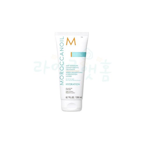 모로칸오일 에어리 모이스처 컨디셔닝 트리트먼트, 1개, 200ml