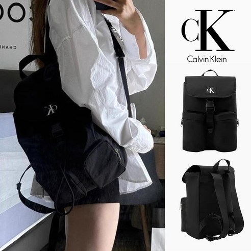"가볍게, 스타일리시하게! 캘빈클라인 백팩으로 완성하는 나만의 시크함" 캘빈클라인백팩