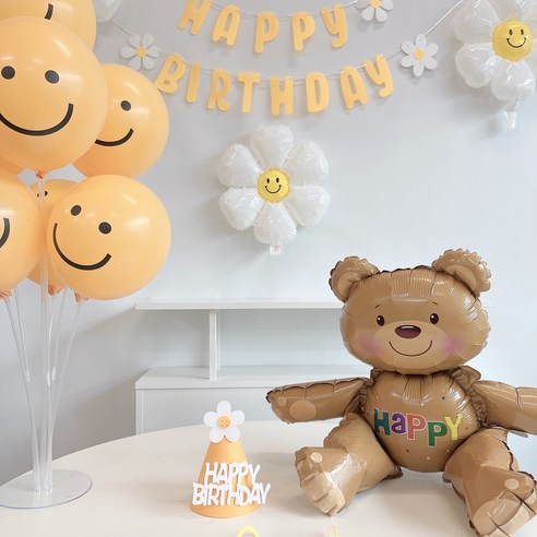 화사한 옐로우로 파티 분위기 고조, 데이지 곰돌이 스마일 풍선 생일풍선 세트