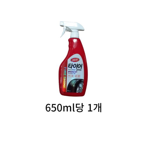 카렉스 3분세차 타이어광택제, 650ml, 1개