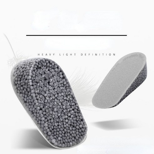 2켤레 남녀 키높이깔창 1.5cm-3.5cm