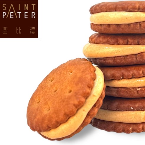 대만의 달콤한 매력을 담은 과자