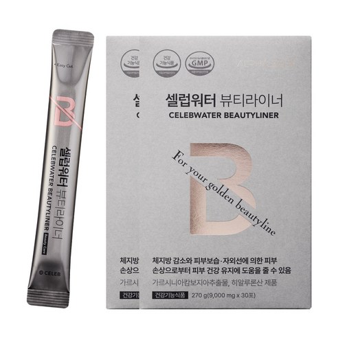 [알파바디] 셀럽워터 뷰티라이너, 2박스 60포