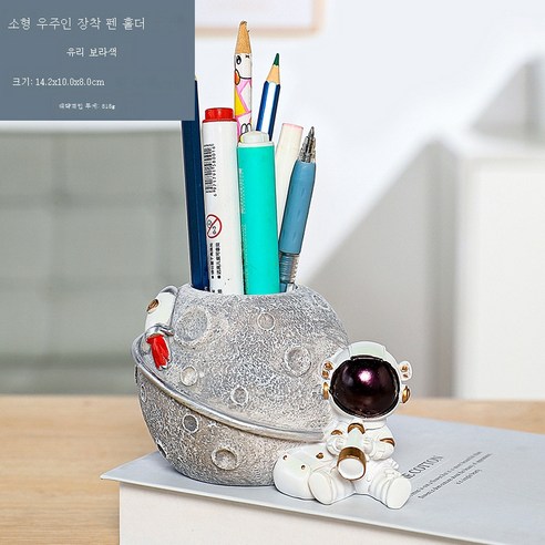 ZZJJC 아이디어 선물 캐릭터 수지 저금통 사람 거실방 인테리어 선물, 우주인 필통-퍼플, 종이박스포장