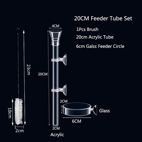 아크릴 수족관 피더 튜브 접시 투명 어항 새우 달팽이 음식 그릇 세트 액세서리, 1개