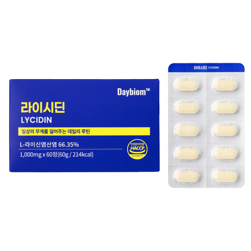데이바이옴 라이시딘 L 라이신 아연 베타글루칸 프로폴리스 헤스피리딘 LYSINE 엘리신