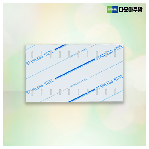 [다모아주방]업소용 싱크대 스텐 도마걸이 싱크날개걸이 받침대 - 기타도마 | 쿠팡