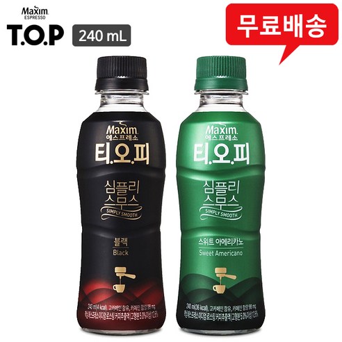 티오피 심플리스무스240mLx40병(블랙20+스위트20)무배, 240ml, 1세트