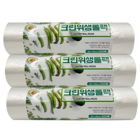 The좋은 크린롤백, 특대(XL) 이상, 500매, 3개