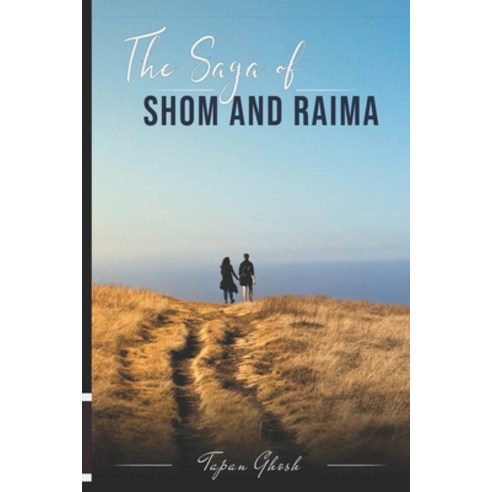 (영문도서) The Saga of Shom and Raima Paperback, Becomeshakeaspeare.com, English, 9789390040001