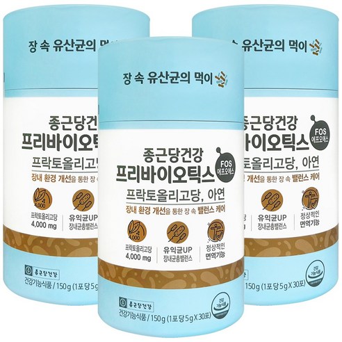 종근당건강 프리바이오틱스 FOS, 150g, 2개