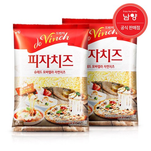 (남양) 피자치즈 1kg, 1개