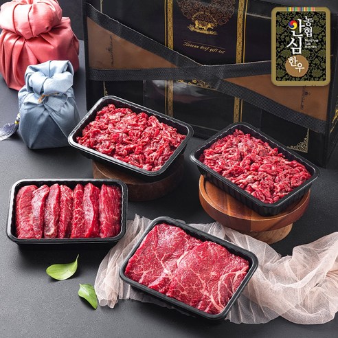 한국 명품 한우의 진수, 합리적 가격으로 만나보세요