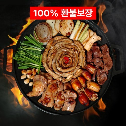 [총각농수산] 주문폭주 곱터지게 맛있는 풍미소곱창 + 소스증정, 1세트, 650g