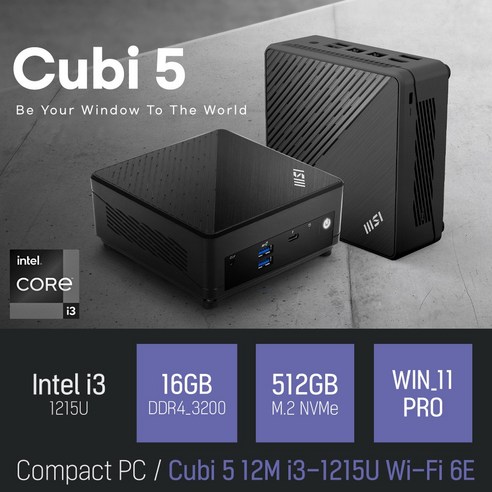 MSI Cubi 5 12M i3-1215U Wi-Fi 6E, RAM 16GB+NVMe 512GB, 블랙, WIN11 PRO