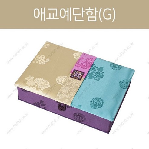 너를 위한 애교 예단함(G) 봉채함 너를 위한 애교 예단함(G) 봉채함