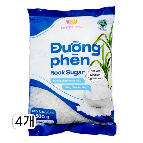 베트남 락슈가 ROCK SUGAR 얼음설탕 DUONG PEN HAT