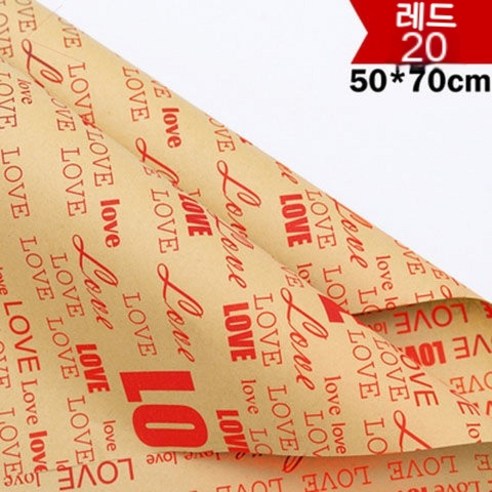 YAPOGI 선물 포장지 선물 포장 예쁜 포장 포장박스 종이포장, 3 조각, 사랑레드[50*70Cm]