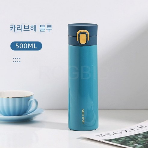 ROGBID 스테인레스 스틸 머그잔 여성 컵, 350ml, 라일락 퍼플