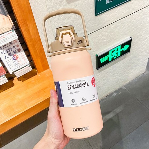 ZZJJC 대용량 빨대 텀블러 스트랩 여성 피트니스 스텐 주전자 컵, 1L, 핑크색