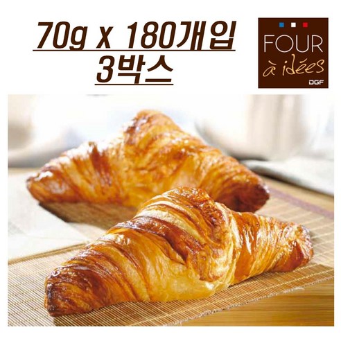 탑차 llDGF 크로와상 박스당(70g X 60개입) 6박스 총 360개입/크로플 크붕이, 1세트