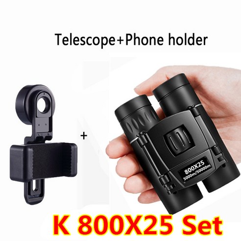 700x25 HD Powerful Binoculars Telescope 5000m/50000m Long Range Folding Mini BAK4 FMC Optics For Hun, 10 K-800X25 Set