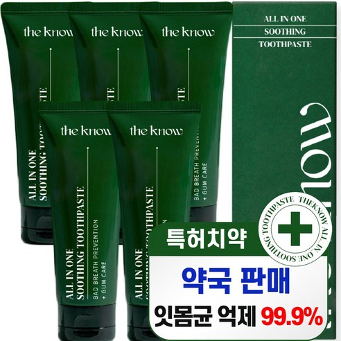 더노우 올인원 수딩 잇몸 치약, 100g, 5개 센소다인치약 더노우 올인원 수딩 잇몸 치약, 100g, 5개 센소다인치약