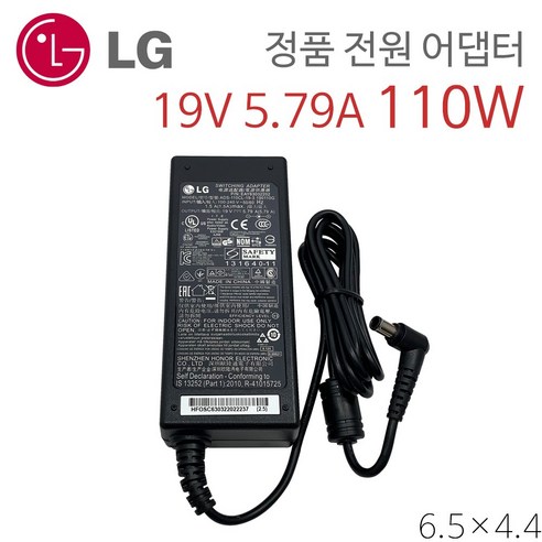 LG 24V50N 일체형PC 전원 어댑터 케이블 19V 5.79A 110W