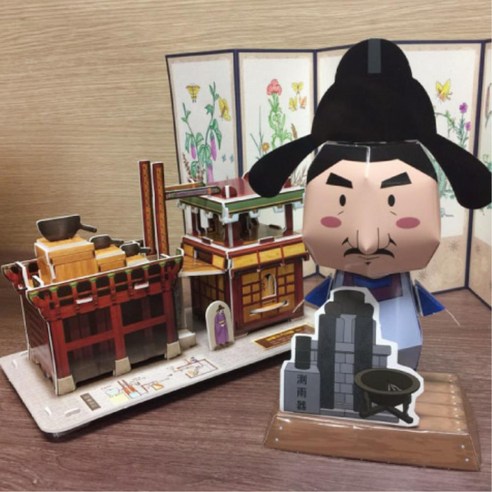 5인용 과학자 페이퍼토이 장영실 만들기 LDE무드등 조립 브로마이드 과학수업 돌봄