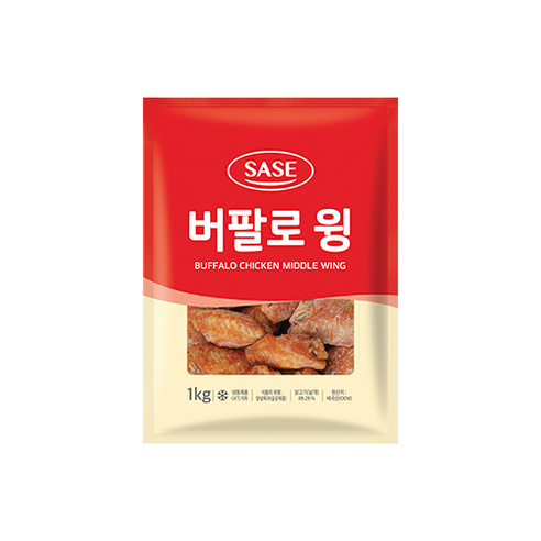 사세 버팔로 윙 1KG 1개