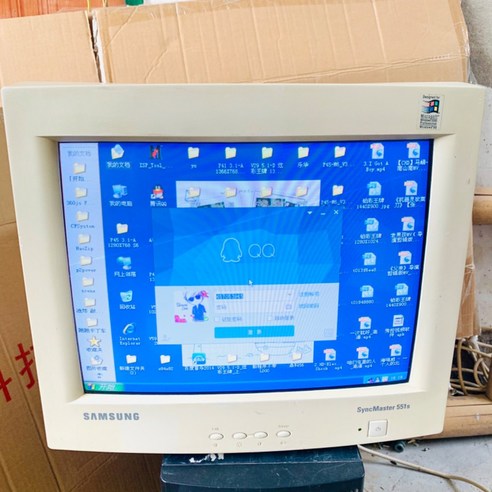 레트로 감성과 산업 현장, 레노버 CRT 모니터가 답이다!