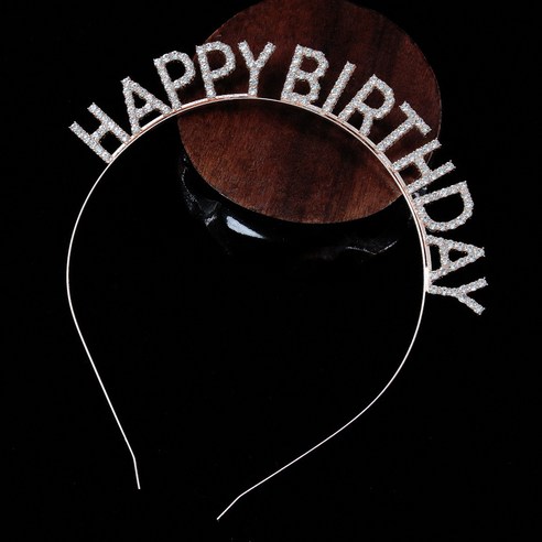 이디존 생일파티 해피버스데이 헤어밴드 머리띠, 로즈 골드