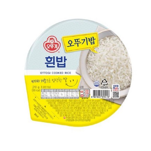 오뚜기햇반 오뚜기밥 210g 30입 1box, 30개 Best Top5